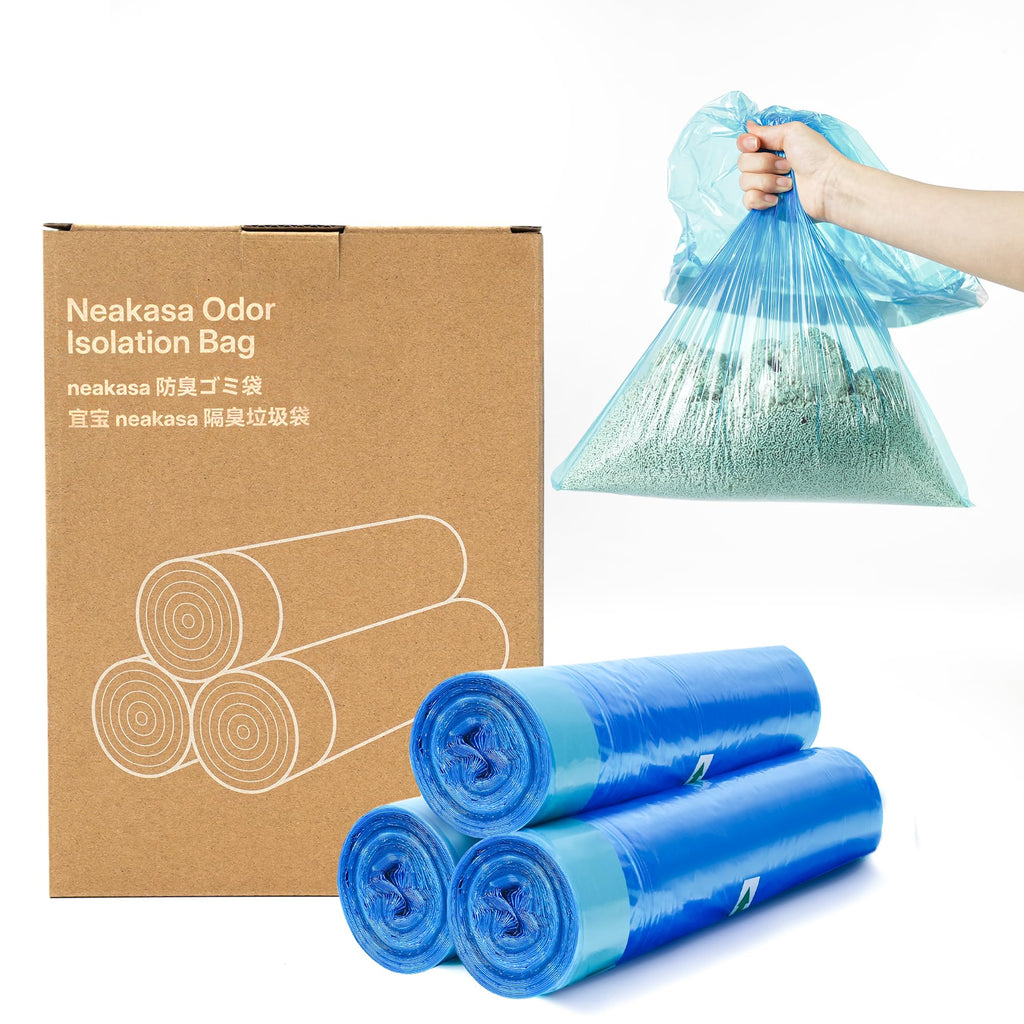 Neakasa PooGuard Litter Disposal Bin